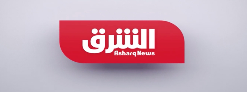 Asharq News TV