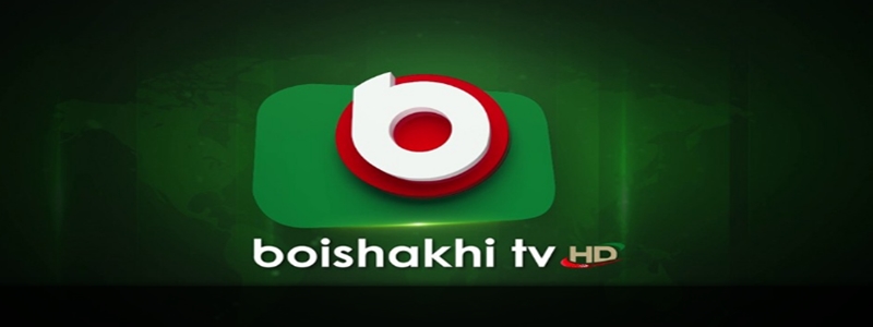 Boishakhi TV