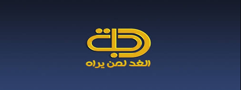 Dijlah TV
