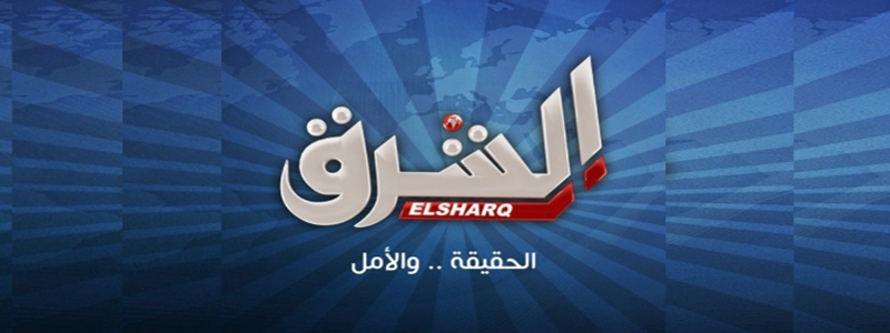 Elsharq TV