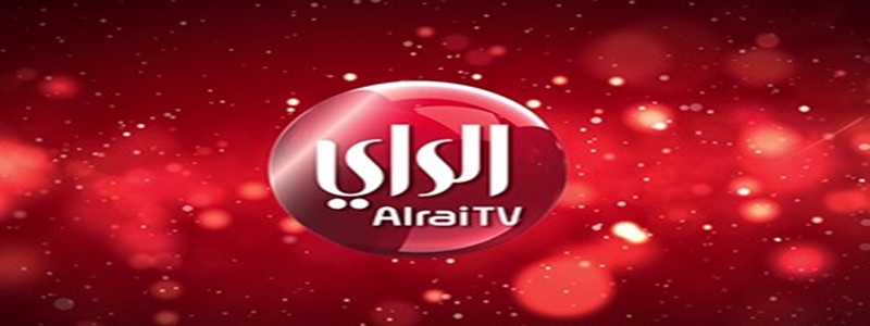 Alrai TV